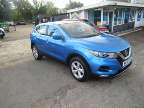 NISSAN QASHQAI 2020 (70) at Crossroad Motors Ashford