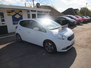 KIA VENGA 2019 (19) at Crossroad Motors Ashford