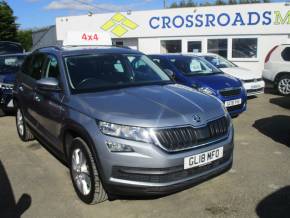 SKODA KODIAQ 2018 (18) at Crossroad Motors Ashford