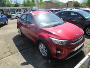 KIA STONIC 2018 (18) at Crossroad Motors Ashford