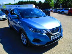 NISSAN QASHQAI 2020 (70) at Crossroad Motors Ashford