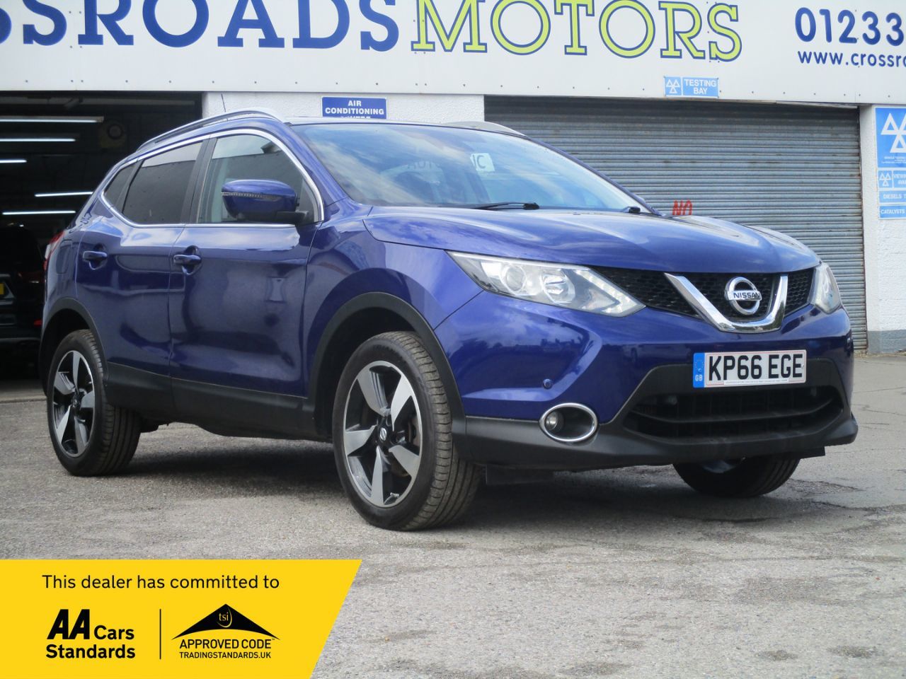 2016 Nissan Qashqai