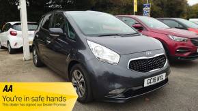 KIA VENGA 2018 (18) at Crossroad Motors Ashford