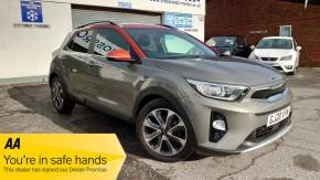 KIA STONIC 2020 (20) at Crossroad Motors Ashford