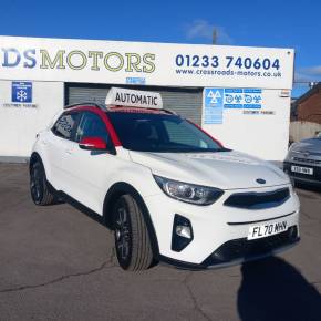 KIA STONIC 2020 (70) at Crossroad Motors Ashford