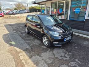 ŠKODA CITIGO at Crossroad Motors Ashford