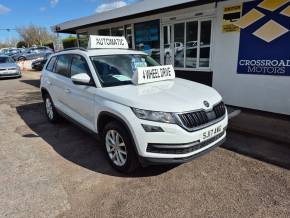 ŠKODA KODIAQ at Crossroad Motors Ashford