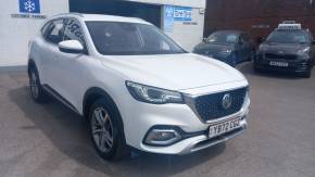 MG MOTOR UK HS at Crossroad Motors Ashford