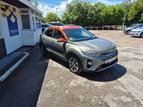 KIA STONIC at Crossroad Motors Ashford