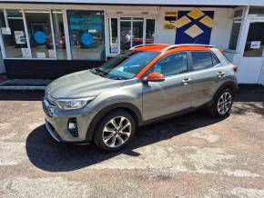 KIA STONIC at Crossroad Motors Ashford