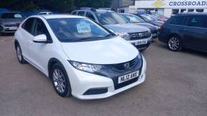HONDA CIVIC at Crossroad Motors Ashford