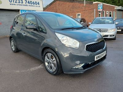 Kia Venga 1.6 ISG 4 5dr Hatchback Petrol Grey at Crossroad Motors Ashford