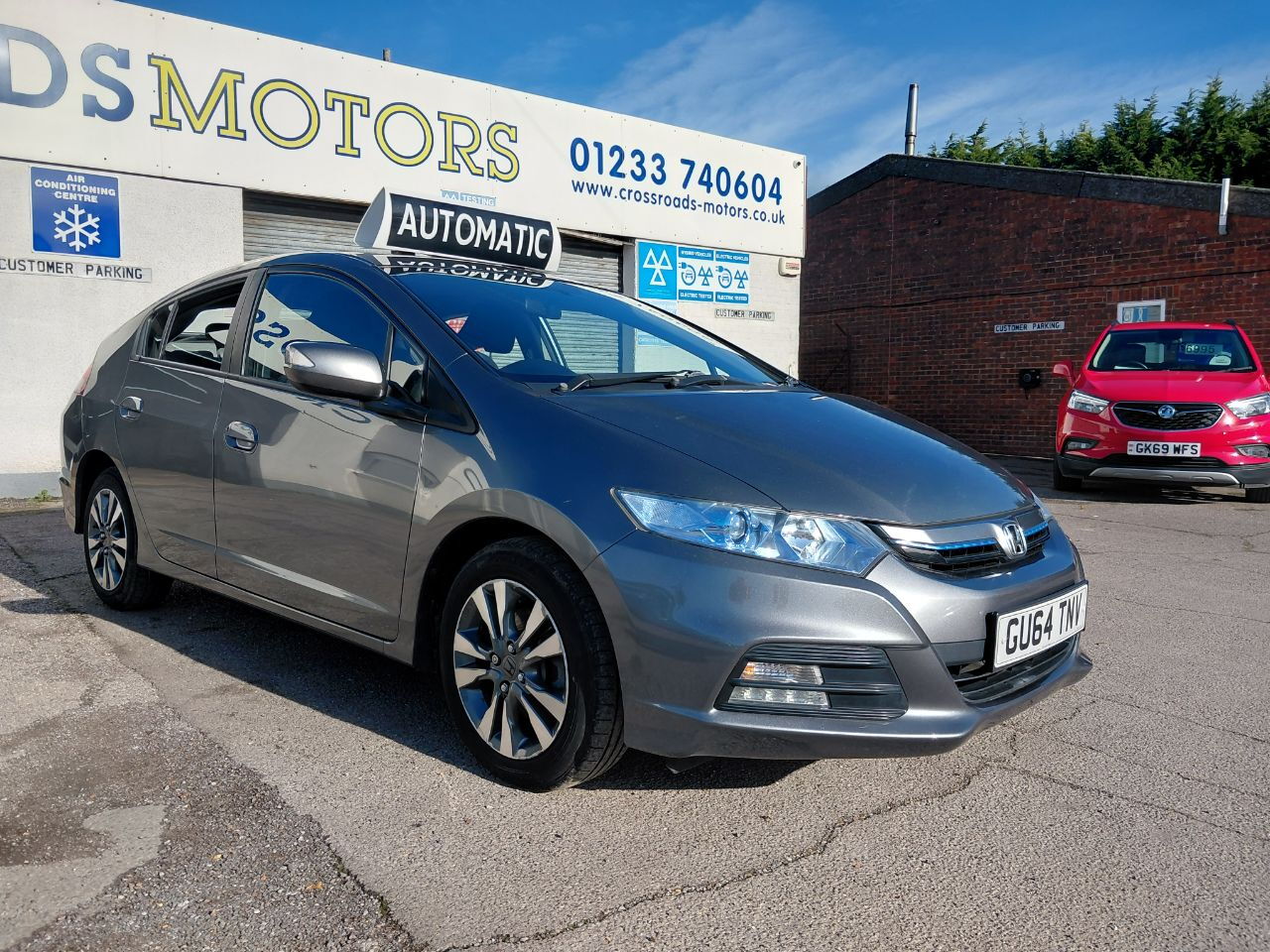 2014 Honda Insight